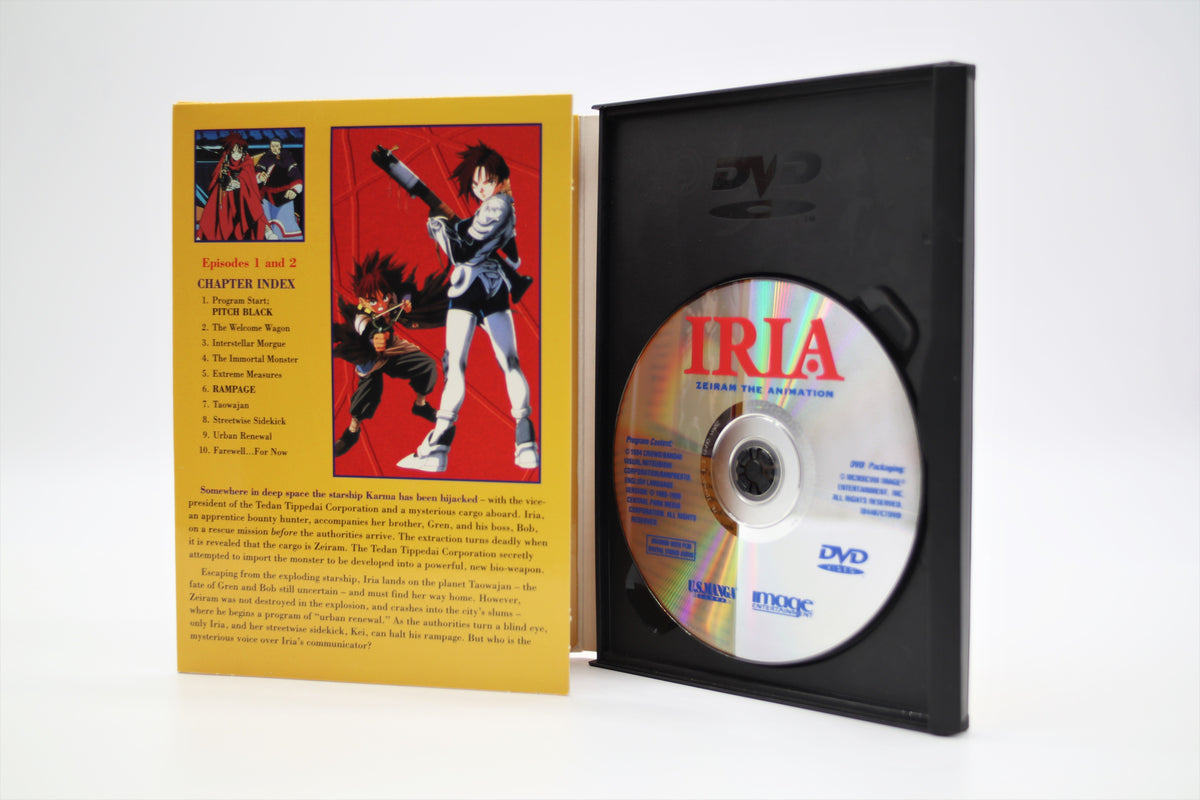 I・R・I・A ZEIRAM THE ANIMATION　設定資料集＆動画集 51CrpBYYDaL._UF894,1000_QL80_.jpg