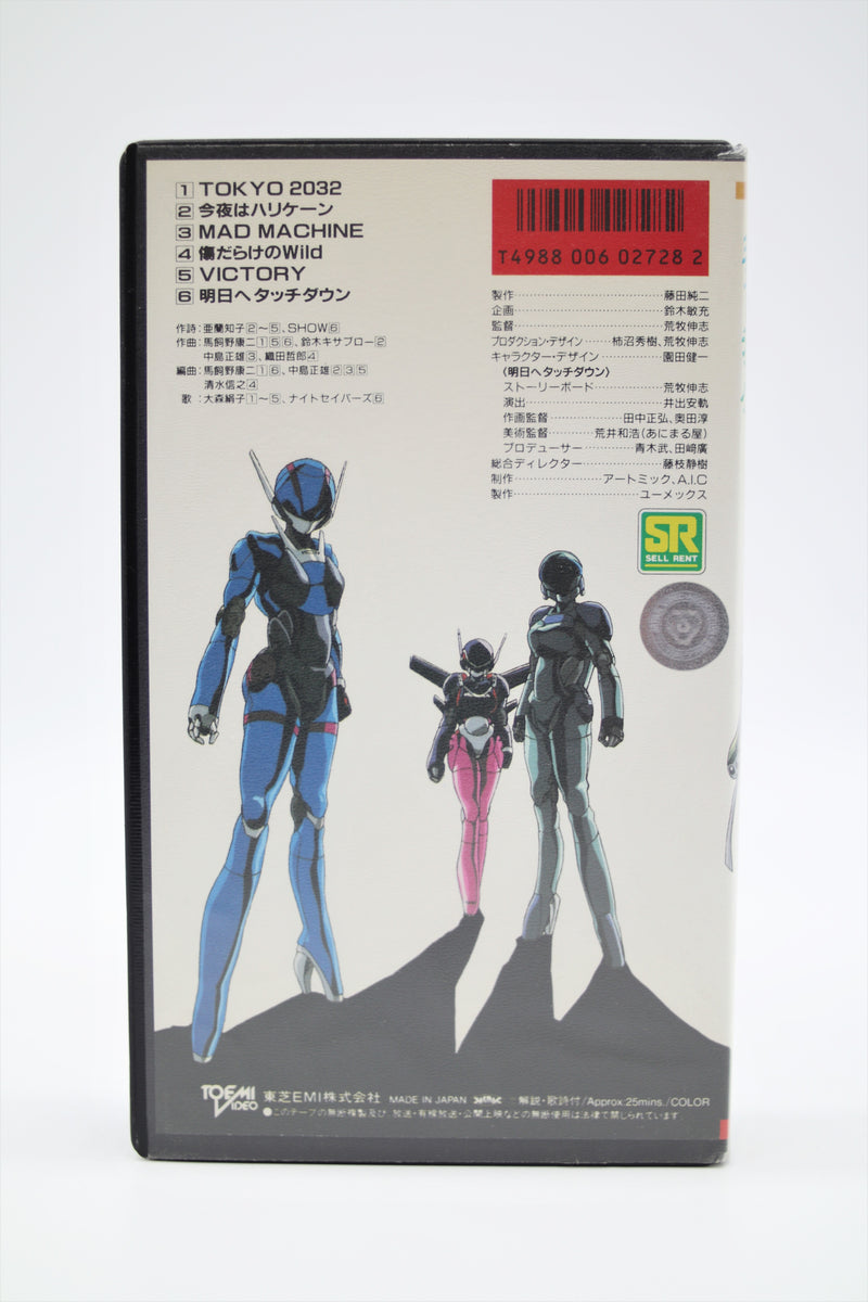 希少 8㎝ CD　キャイーン with テレビ戦士　BANG BANG BANG 2026年最新】Yahoo!オークション -bang・bang・bangの中古品・新品・未