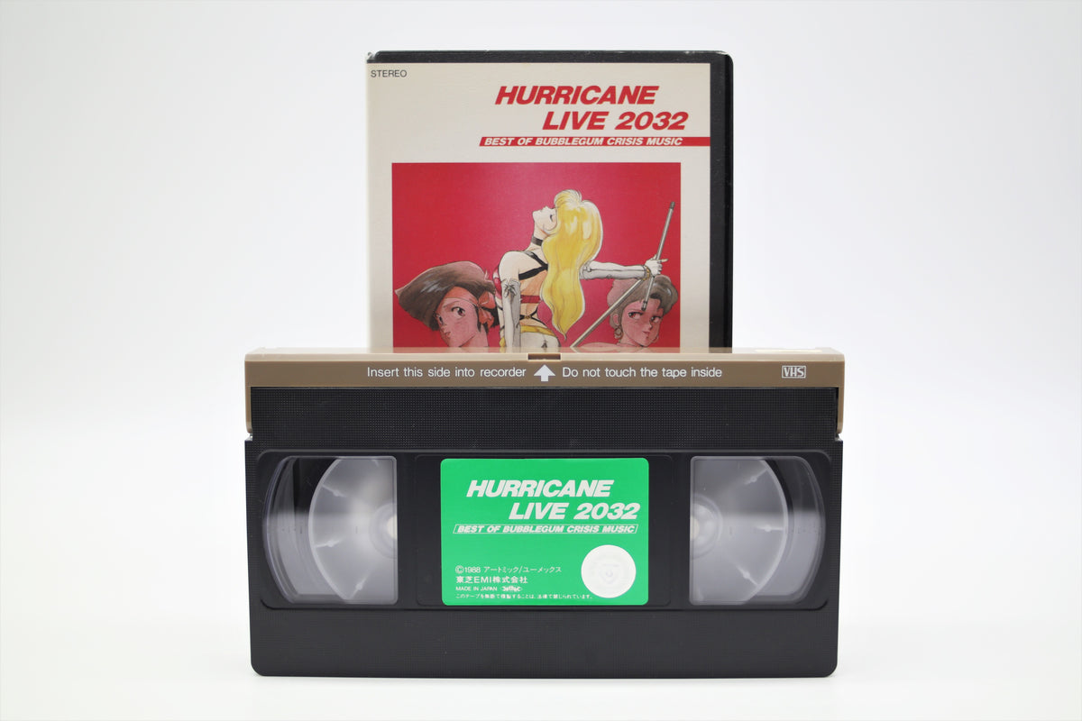 Bubblegum Crisis Hurricane Live 2032 VHS Japan import – monofanatic