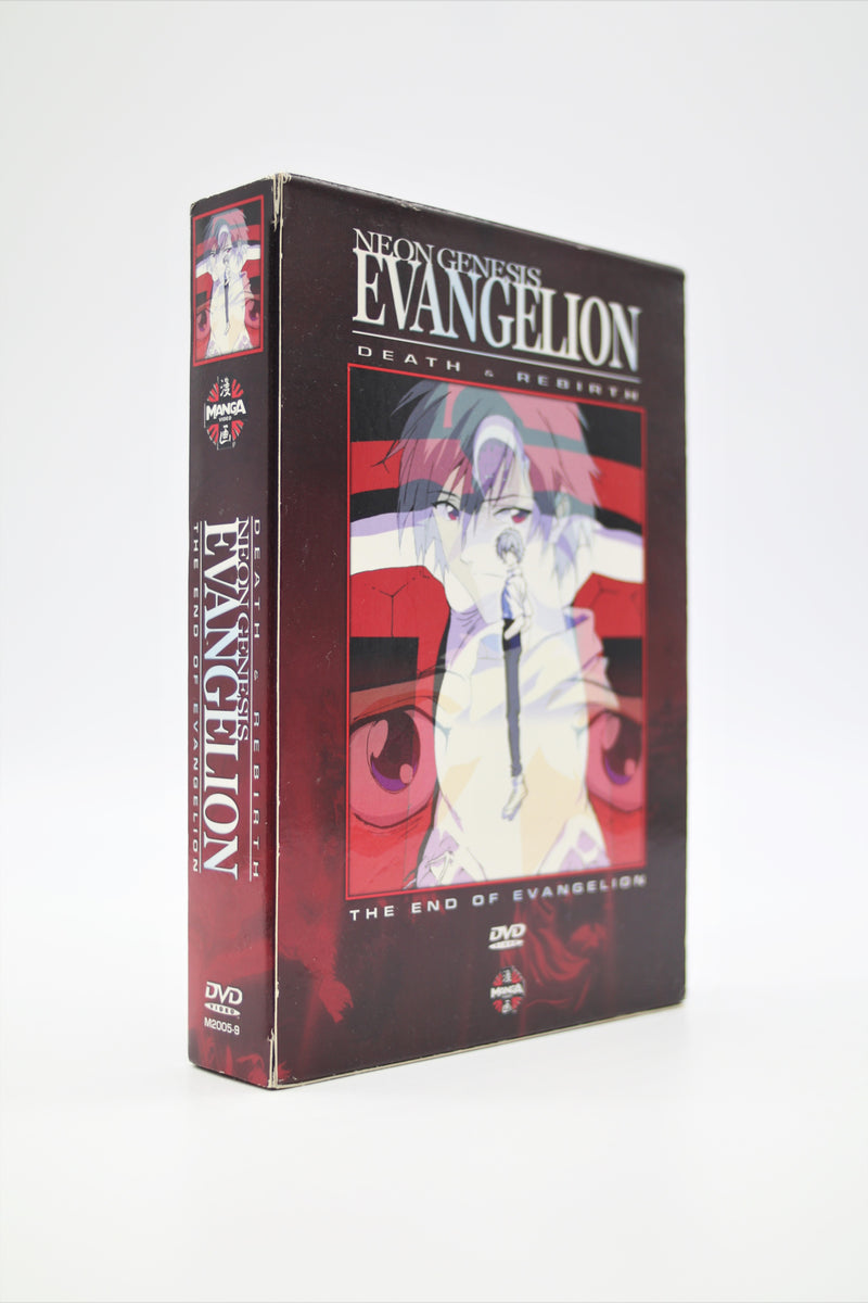 Neon Genesis Evangelion Death and Rebirth/The End of