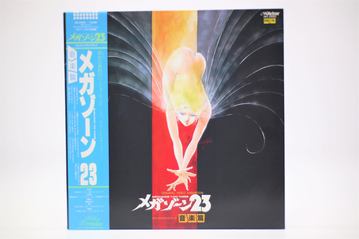 IMG_6066_1200x1200.jpg?v=