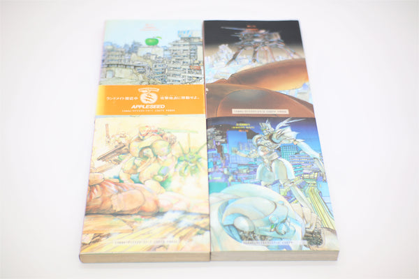Appleseed 1-4 complete set Masamune Shirow manga Japanese