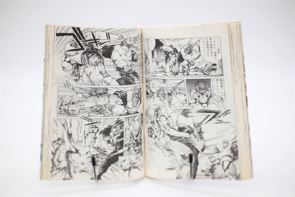 Appleseed 1-4 complete set Masamune Shirow manga Japanese