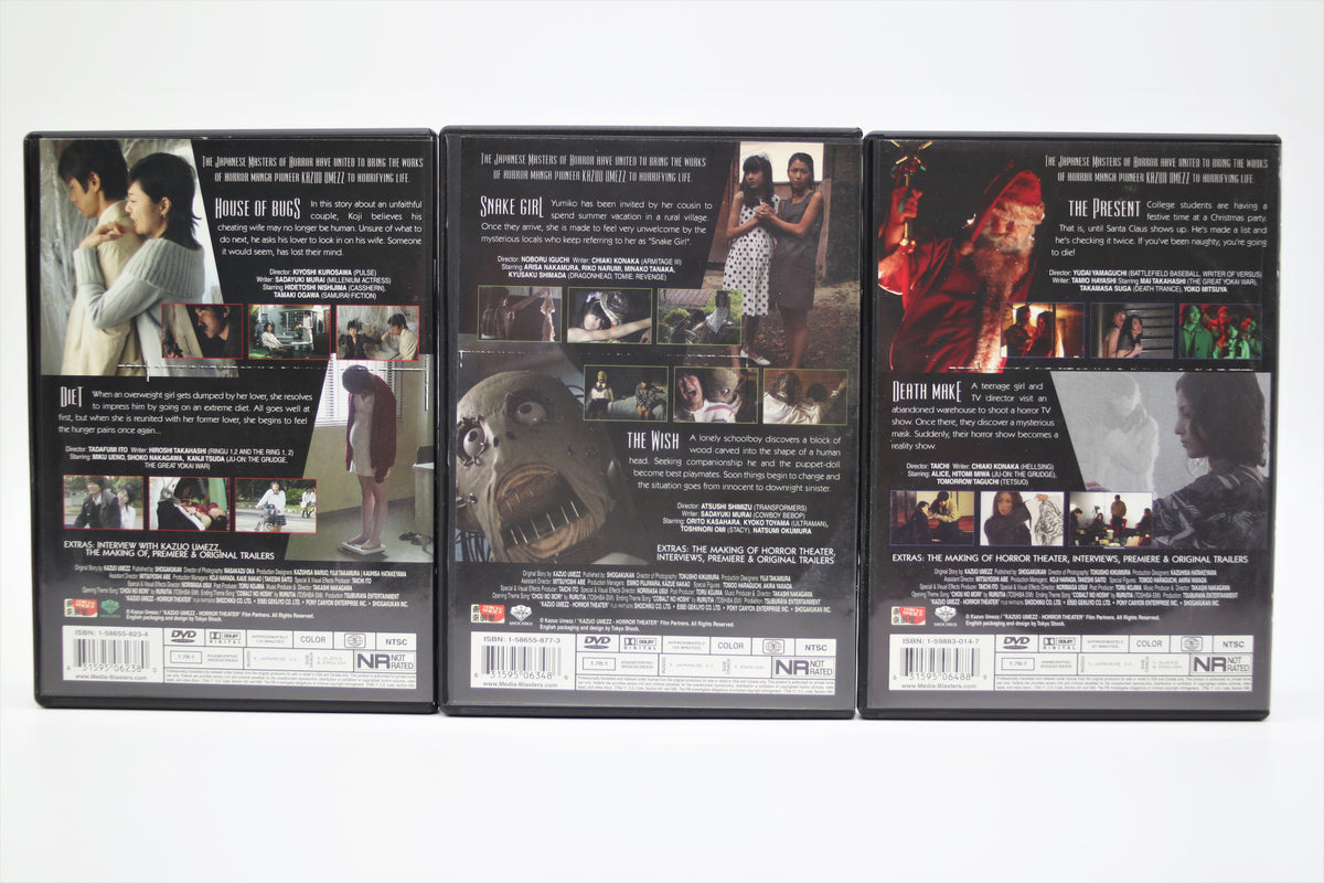 Kazuo Umezz's Horror Theater 1-3 set DVD English/Japanese
