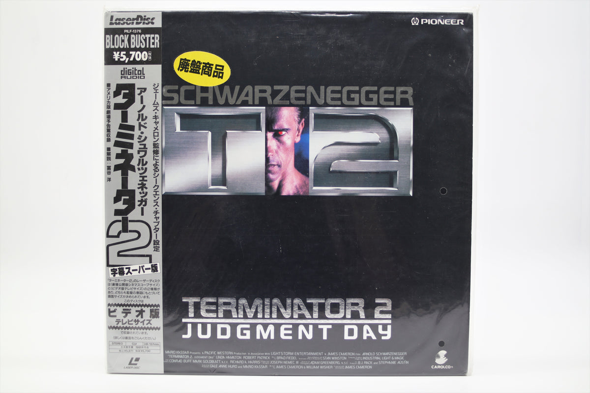 Terminator 2 Judgment Day Laserdisc Japan import – monofanatic