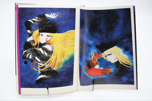 World of Leiji Matsumoto Tatsumi Mook book Japanese