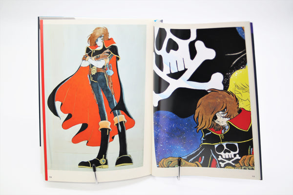World of Leiji Matsumoto Tatsumi Mook book Japanese