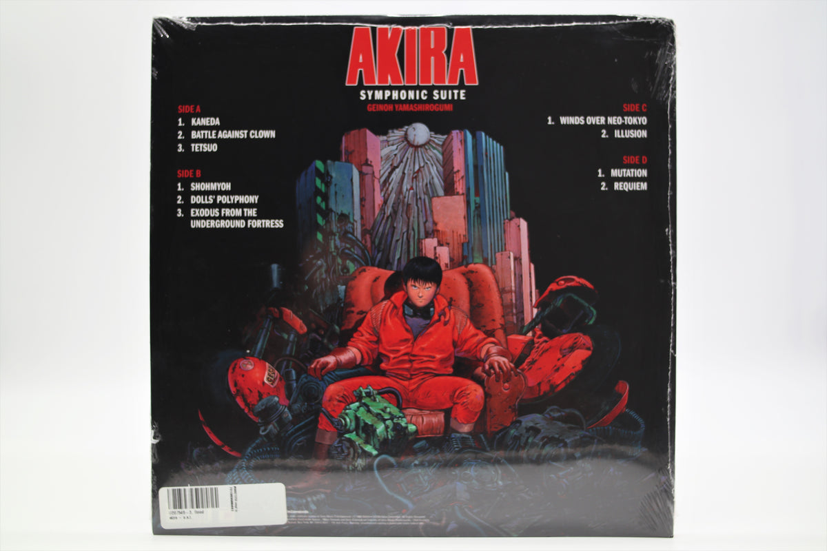 Akira Symphonic Suite Geinoh Yamashirogumi vinyl record – monofanatic