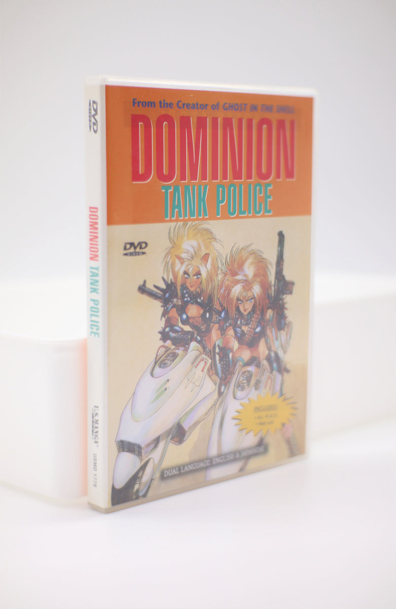 Dominion Tank Police DVD English/Japanese – monofanatic