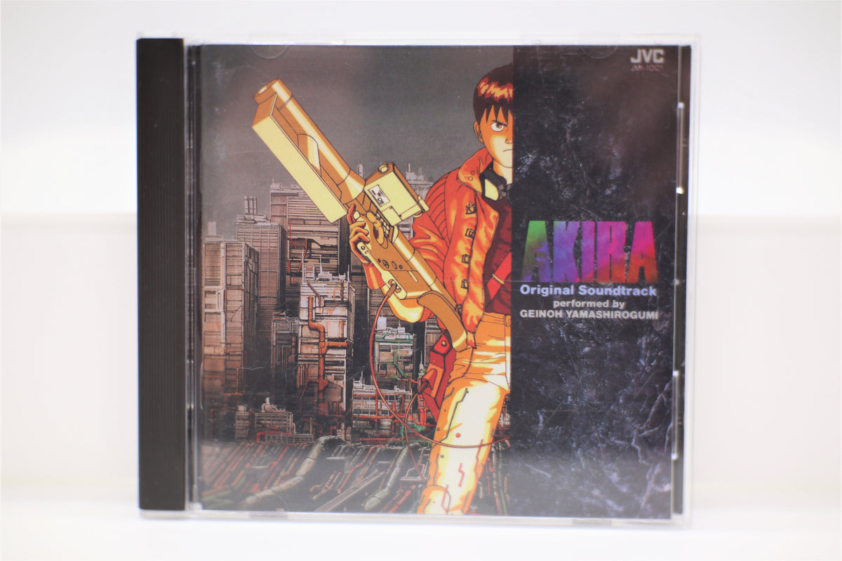 Akira Original Soundtrack Geinoh Yamashirogumi CD