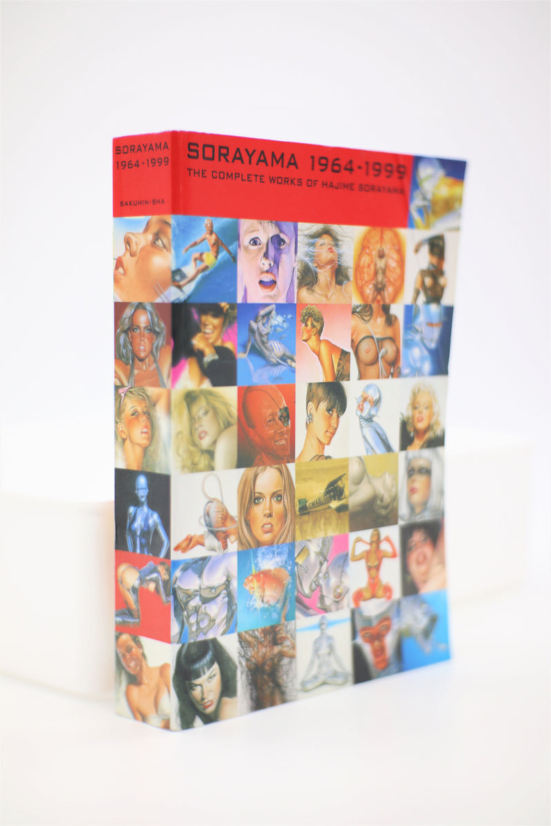 Hajime Sorayama 1964-1999 Complete Works book English 