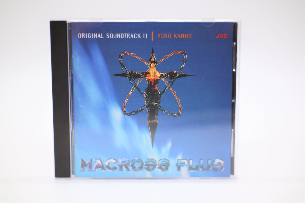Macross Plus Original Soundtrack II Yoko Kanno Sharon Apple CD