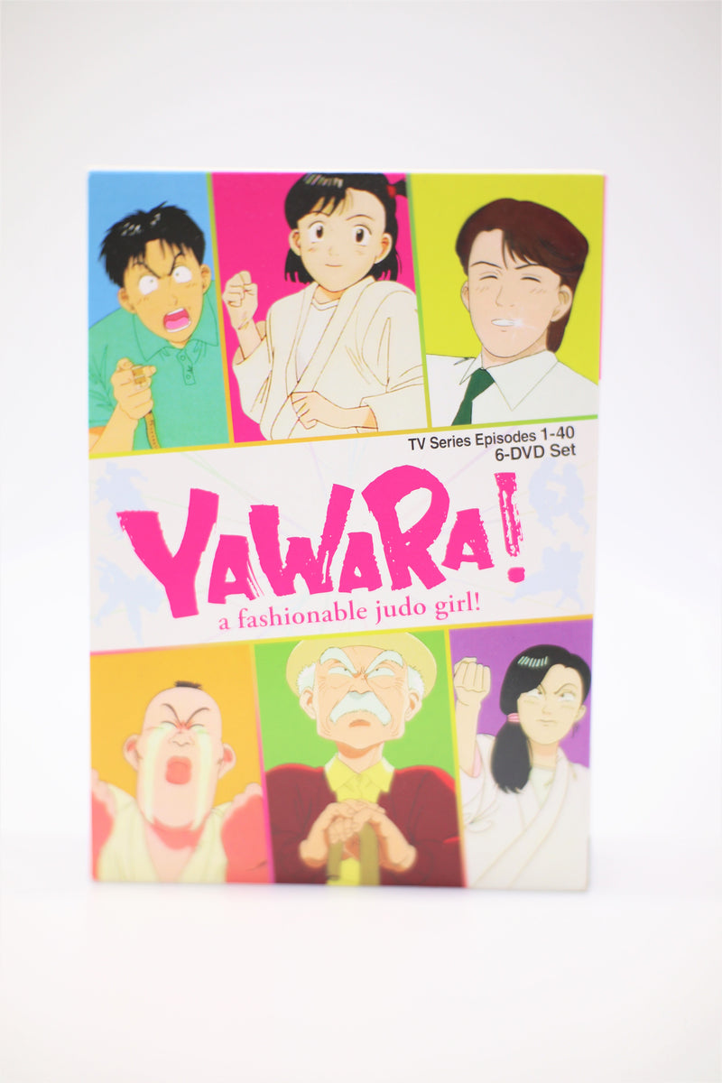 Yawara! a fashionable judo girl! DVD Set English/Japanese – monofanatic