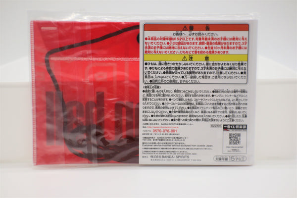 Dragon Ball Super Red Ribbon Army Festival Bag Bandai/Toei Japan import