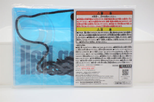 Dragon Ball Super Capsule Corp. Festival Bag Bandai/Toei Japan import