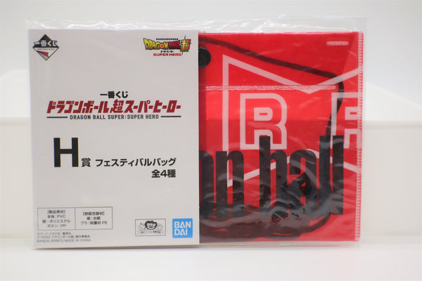 Dragon Ball Super Red Ribbon Army Festival Bag Bandai/Toei Japan import