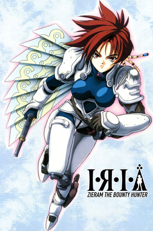 Iria / Zeiram