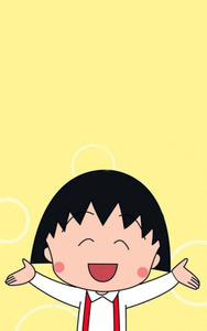 Chibi Maruko-chan