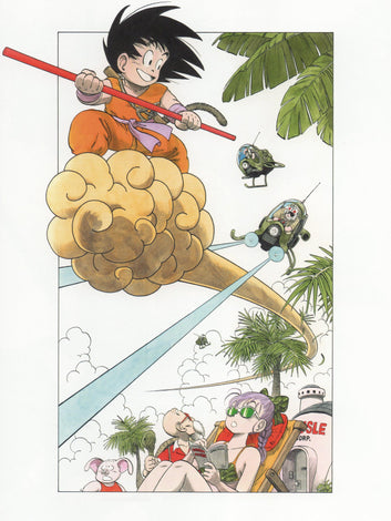 Dragon Ball