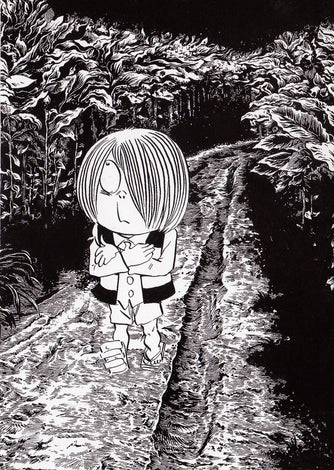 Ge Ge Ge no Kitaro