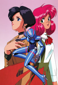 Bubblegum Crisis