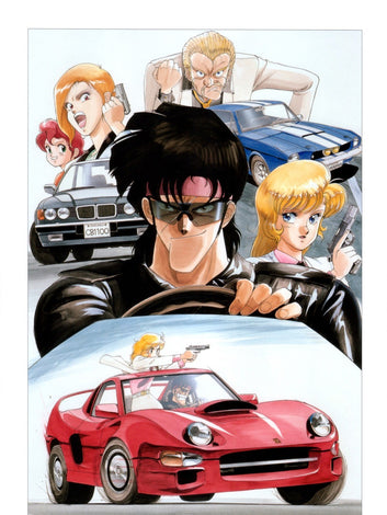 Gunsmith Cats // Riding Bean