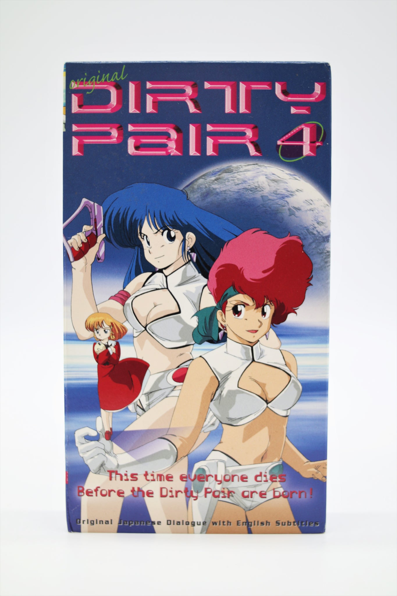 Dirty Pair The Original 4 ADV Films VHS English/Japanese