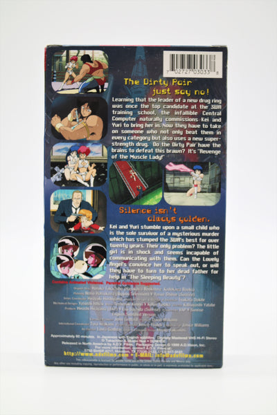 Dirty Pair The Original 4 ADV Films VHS English/Japanese