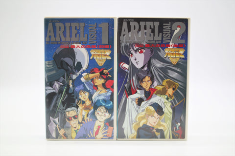 ARIEL Visual 1-2 set Masahisa Suzuki VHS Japanese