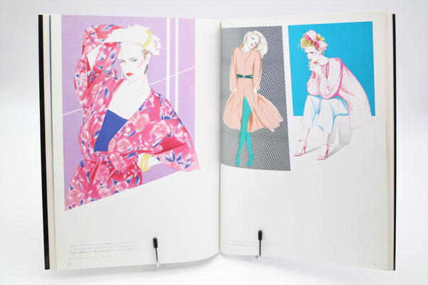 Ladies Fashion Illustrations Kojiro Kumagai book Japanese