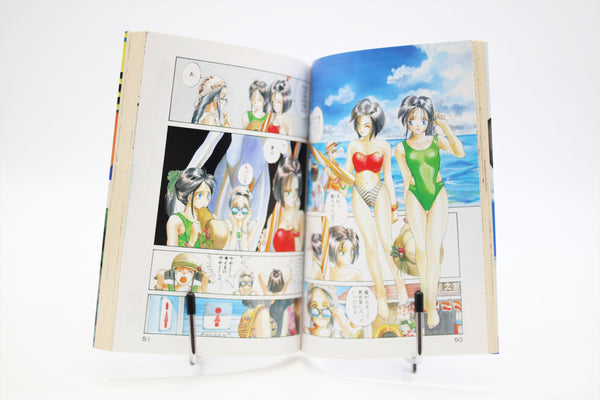You're Under Arrest 1-7 complete set manga Japanese