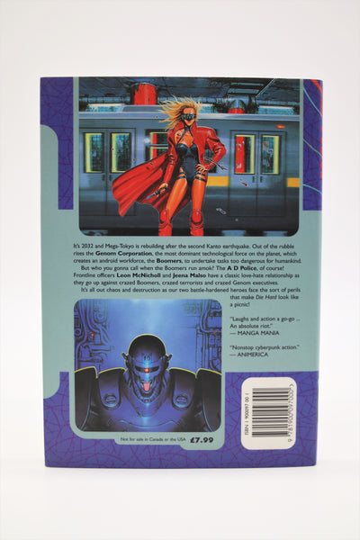 AD. Police Bubblegum Crisis Manga Books English
