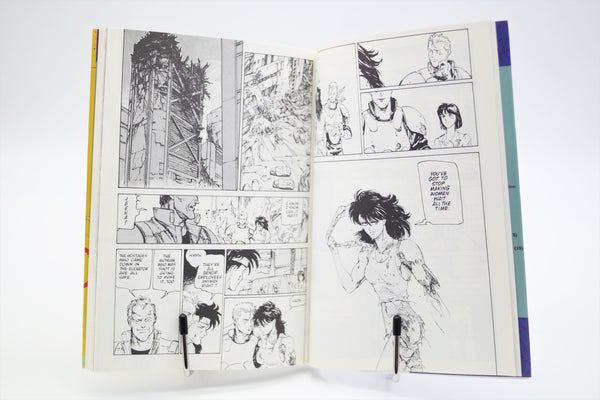 AD. Police Bubblegum Crisis Manga Books English