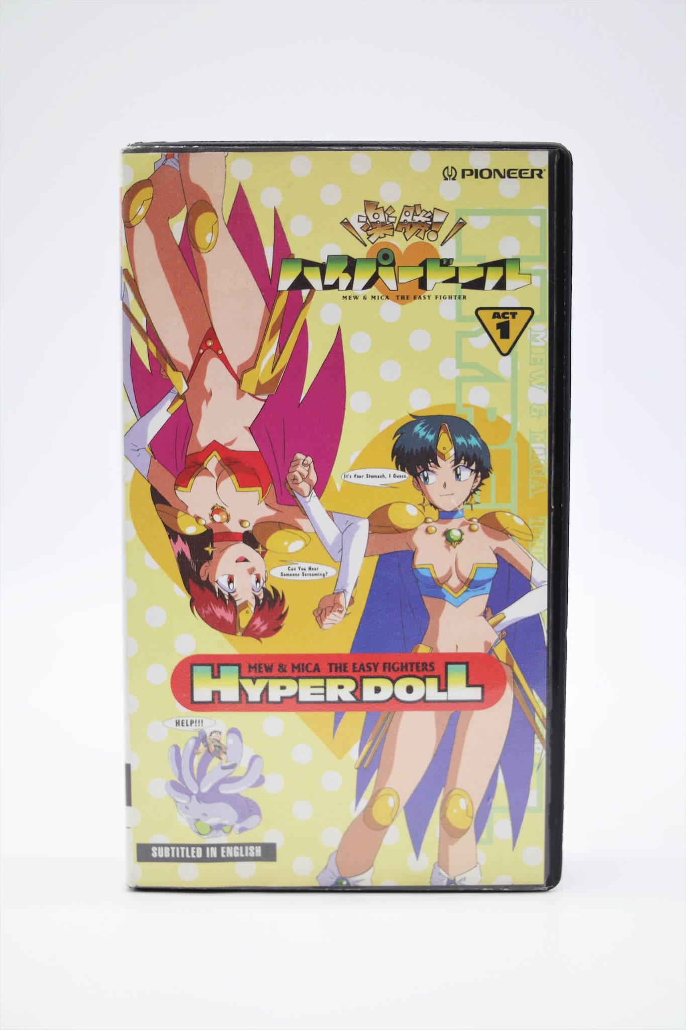 Hyperdoll Act 1 Pioneer VHS English/Japanese