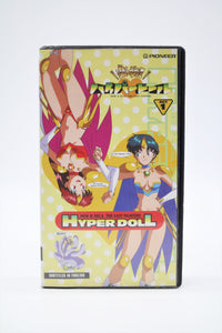 Hyperdoll Act 1 Pioneer VHS English/Japanese