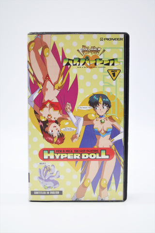 Hyperdoll Act 1 Pioneer VHS English/Japanese