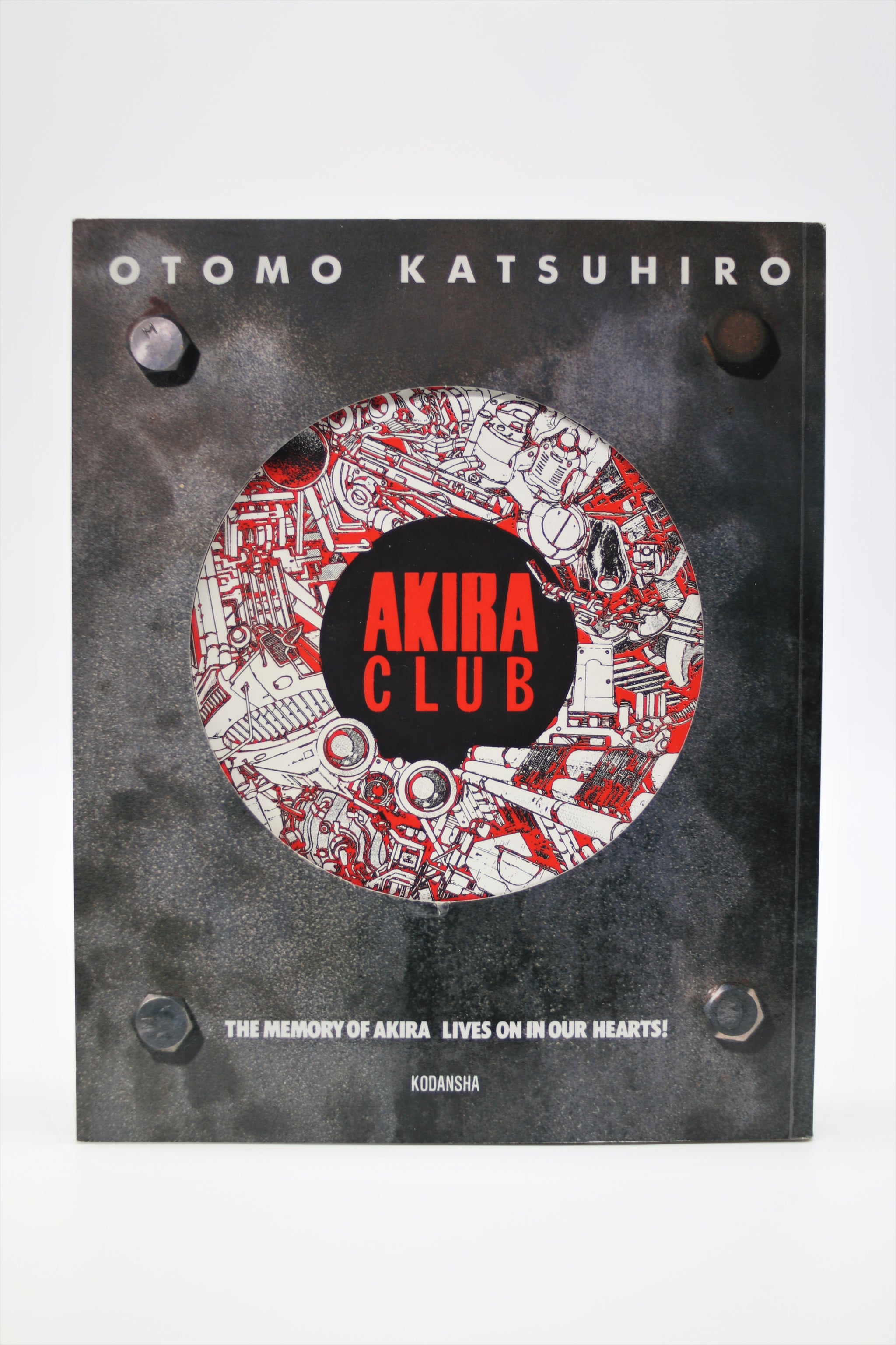 Akira – monofanatic