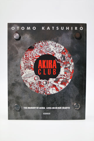 Akira Club Katsuhiro Otomo Kodansha book Japanese