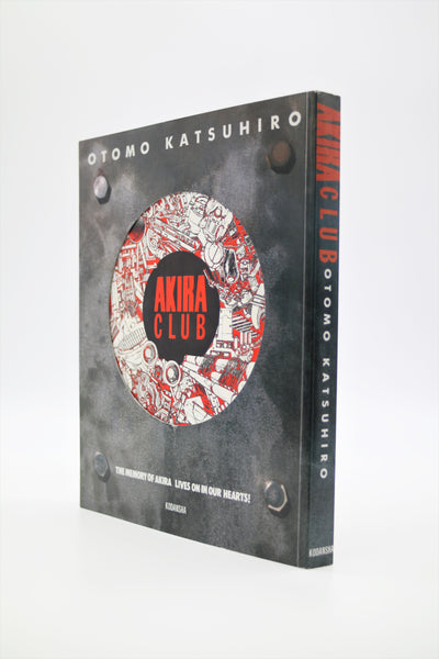 Akira Club Katsuhiro Otomo Kodansha book Japanese