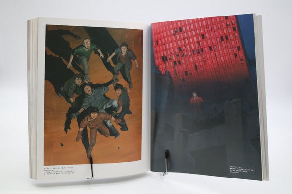 Akira Club Katsuhiro Otomo Kodansha book Japanese