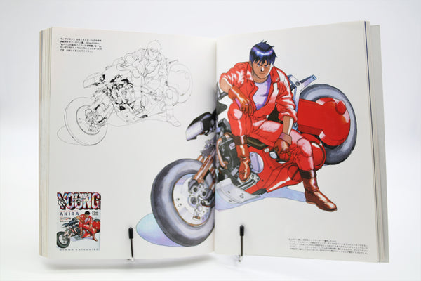 Akira Club Katsuhiro Otomo Kodansha book Japanese