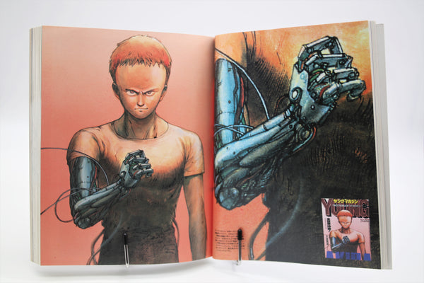 Akira Club Katsuhiro Otomo Kodansha book Japanese
