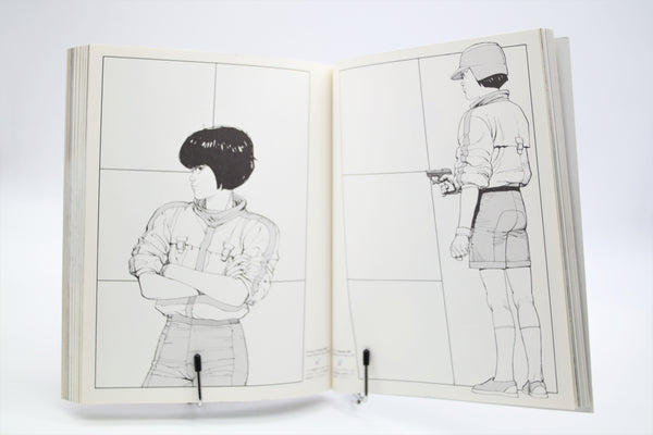 Akira Club Katsuhiro Otomo Kodansha book Japanese