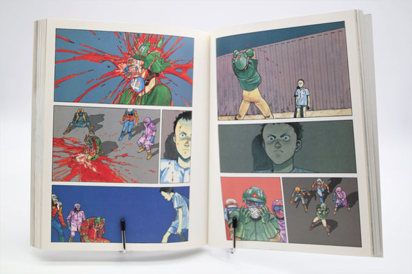 Akira Club Katsuhiro Otomo Kodansha book Japanese