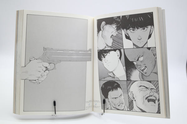 Akira Club Katsuhiro Otomo Kodansha book Japanese