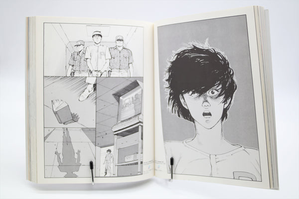 Akira Club Katsuhiro Otomo Kodansha book Japanese