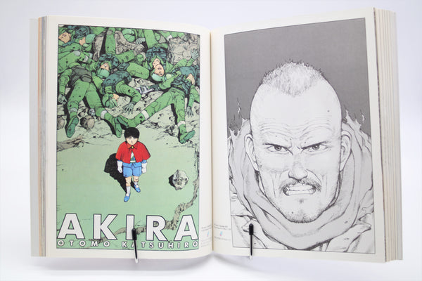 Akira Club Katsuhiro Otomo Kodansha book Japanese