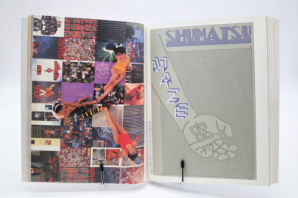 Akira Club Katsuhiro Otomo Kodansha book Japanese