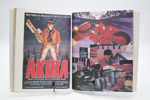 Akira Club Katsuhiro Otomo Kodansha book Japanese