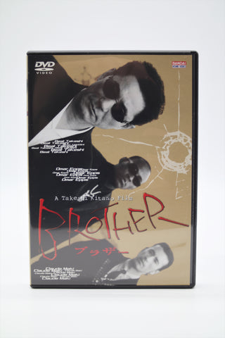 Brother Takeshi "Beat" Kitano Bandai DVD Japanese
